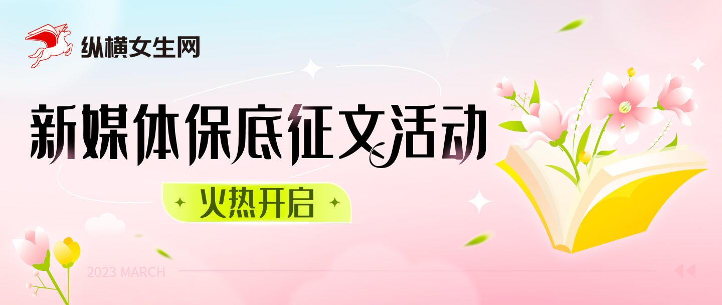 武魂鬼魅：暗夜中的禁忌之力